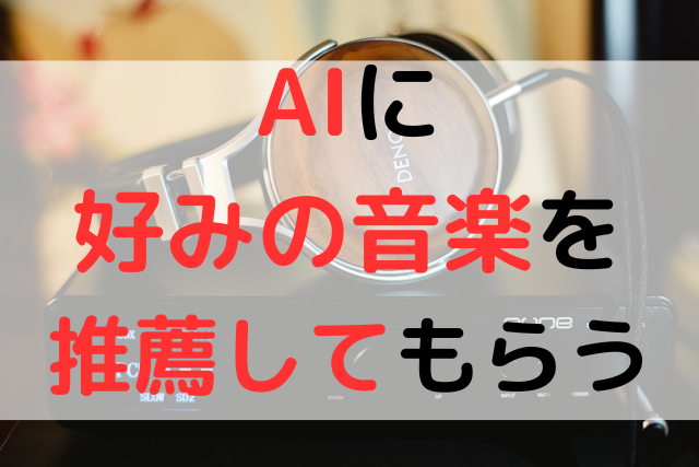 AI