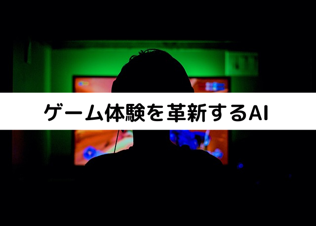 AI-game