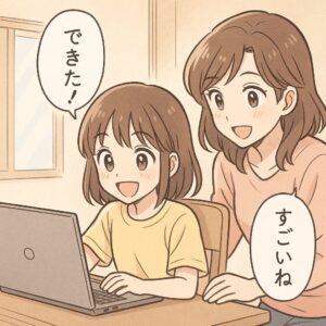 education