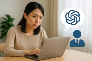 AI